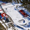 Тюменский центр зимних видов спорта 
