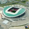 Казань, стадион Казань Арена