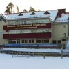 Лыжно-биатлонный комплекс имени Светланы Ишмуратовой в Златоусте