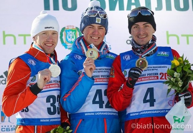 Чемпионат России 2016 по биатлону: призёры мужской спринтерской гонки