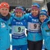 команда России - четвёртая в эстафете 4х6 км