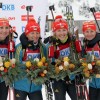 Команда Украины - победительницы женской эстафеты на этапе КМ в Хохфильцене