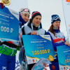 18.11.2022. Лыжные гонки. Всероссийские соревнования 