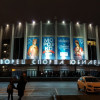 Спортивный комплекс «Юбилейный» в Санкт-Петербурге примет 21 - 26 декабря 2021 года чемпионат России 2022 по фигурному катанию