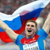 ЧМ-2013 по лёгкой атлетике, Москва: Дмитрий Тарабин