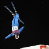 Сочи 2014, фристайл: Олимпийская чемпионка в лыжной акробатике белоруска Алла Цупер