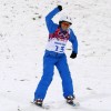 Сочи 2014, фристайл: Олимпийская чемпионка в лыжной акробатике белоруска Алла Цупер