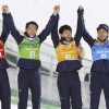 Сочи 2014, прыжки на лыжах с трамплина: бронзовые призёры в командных соревнованиях сборная Японии