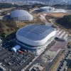 Пхенчхан 2018, олимпийские объекты: Ледовая арена Каннына