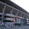 Токио-2020, олимпийские объекты: Стадион «Ниссан»