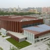 Дворец спорта Пекинского Научно-технологического университета
