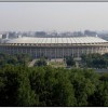 Москва 1980, олимпийские объекты: Большая спортивная  арена Лужники  (бывш. стадион им. Ленина)