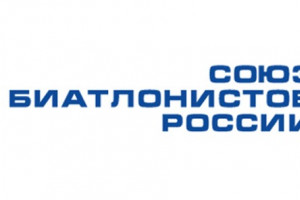 Фото к новости