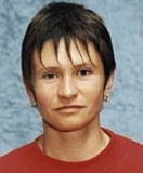 Светлана Вячеславовна Нагейкина