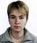 Ирина Александровна Герасимёнок