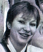 Светлана Вадимовна Корытова