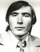 Валерий Андреевич Чаплыгин