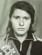 Нина Юрьевна Трофимова (Гопова-)