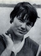 Юлия Петровна Рябчинская