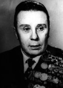 Евгений Иванович Лопатин