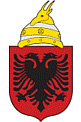 Герб Албания