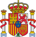 Герб Испания