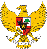 Герб Индонезия