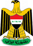 Герб Ирак