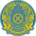 Герб Казахстан