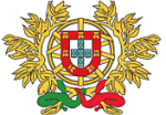 Герб Португалия