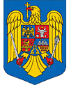 Герб Румыния