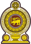 Герб Шри-Ланка