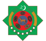 Герб Туркменистан