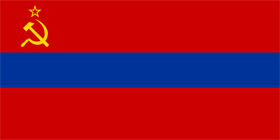 Флаг Армянская ССР