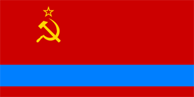 Флаг Казахская ССР