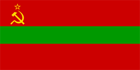 Флаг Молдавская ССР