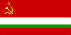 Флаг Таджикская ССР