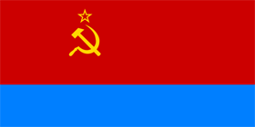 Флаг Украинская ССР