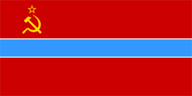 Флаг Узбекская ССР