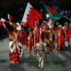 Лондон 2012, церемония открытия, парад команд: Бахрейн