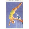 Хельсинки 1952: олимпийский плакат / постер