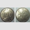 Токио 1964: олимпийские монеты