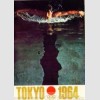 Токио 1964: официальный олимпийский постер "Пловец батерфляем"