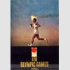 Токио 1964: официальный олимпийский постер "Факелоносец"