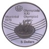Монреаль 1976: олимпийские монеты (Канада)