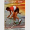 Монреаль 1976: олимпийский постер из серии "Виды спорта", посвящённый велоспорту