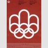 Монреаль 1976: олимпийский постер, посвящённый официальной эмблеме Игр