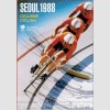 Сеул 1988: олимпийский постер