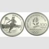 Альбервиль 1992: олимпийские монеты (Франция)