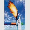 Сидней 2000: олимпийский постер, посвящённый эстафете олимпийского огня